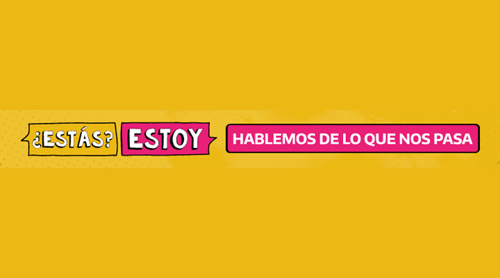 Ministerio de comunicacion publica