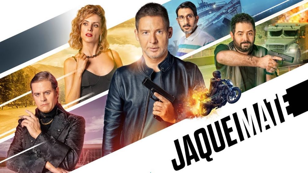 Las películas del Espacio INCAA UNICEN
