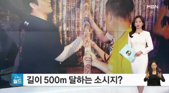 El salame record tandilense recorrió los medios de todo el mundo